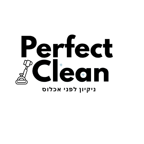 Perfect Clean לוגו